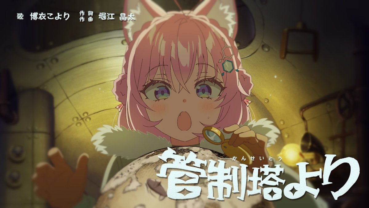 KAI-YOU(カイユウ) tweet media