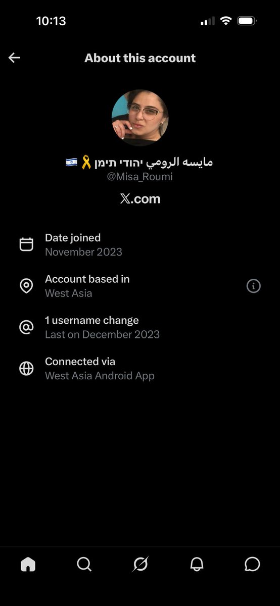 we_are_not_scam tweet media