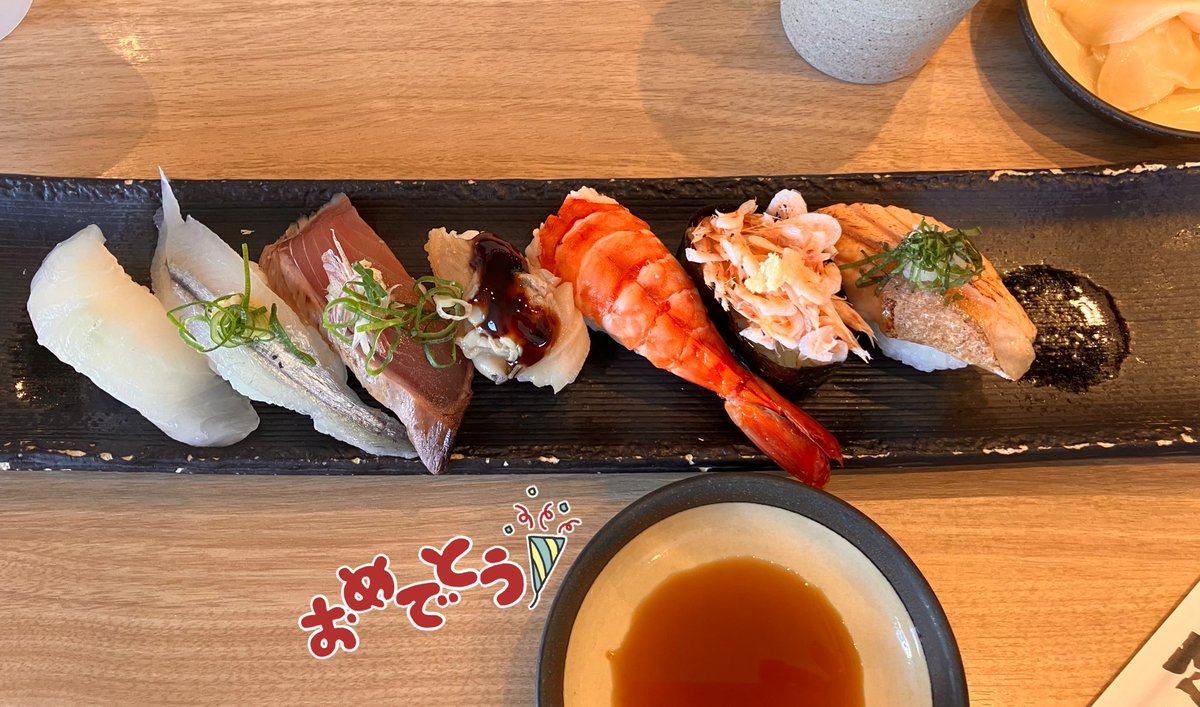 marie（マリー） tweet media