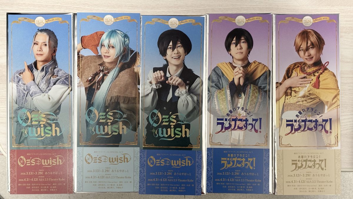 巴季@取引垢 tweet media