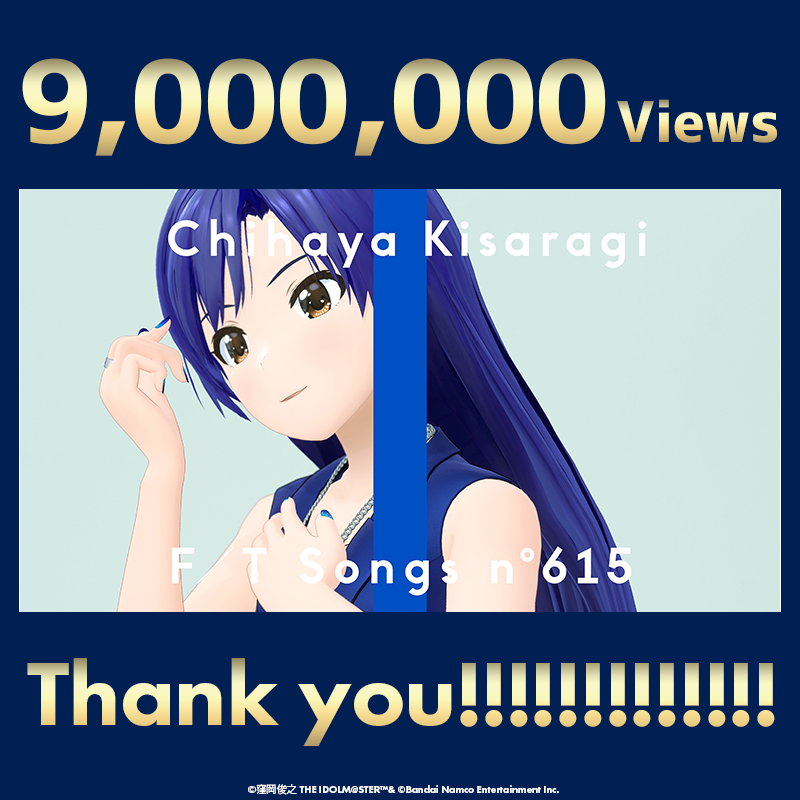 アイドルマスター公式 tweet media