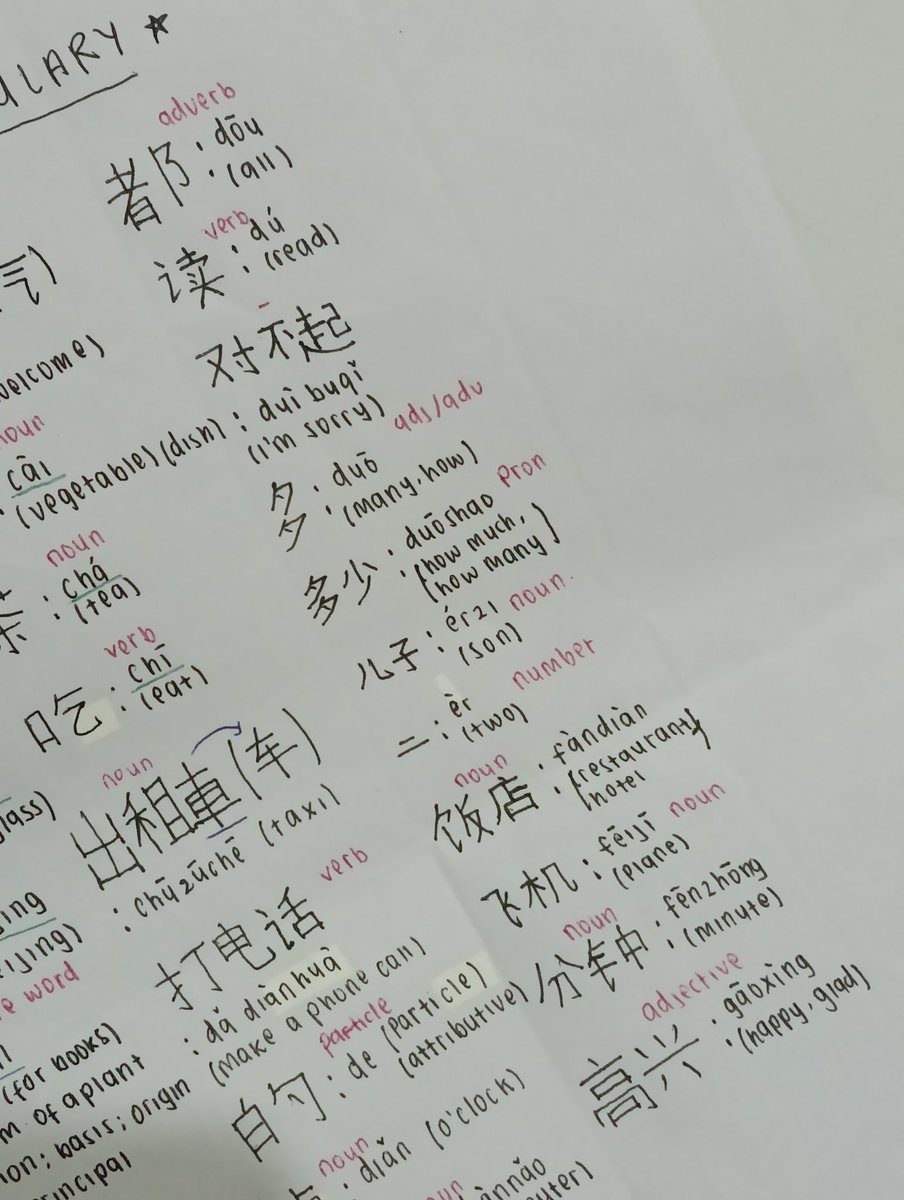 tari 📮 tweet media