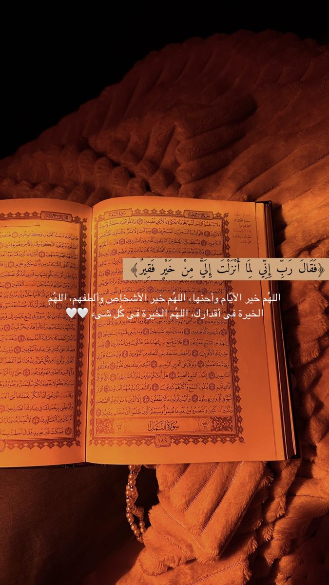 للأجــر tweet media