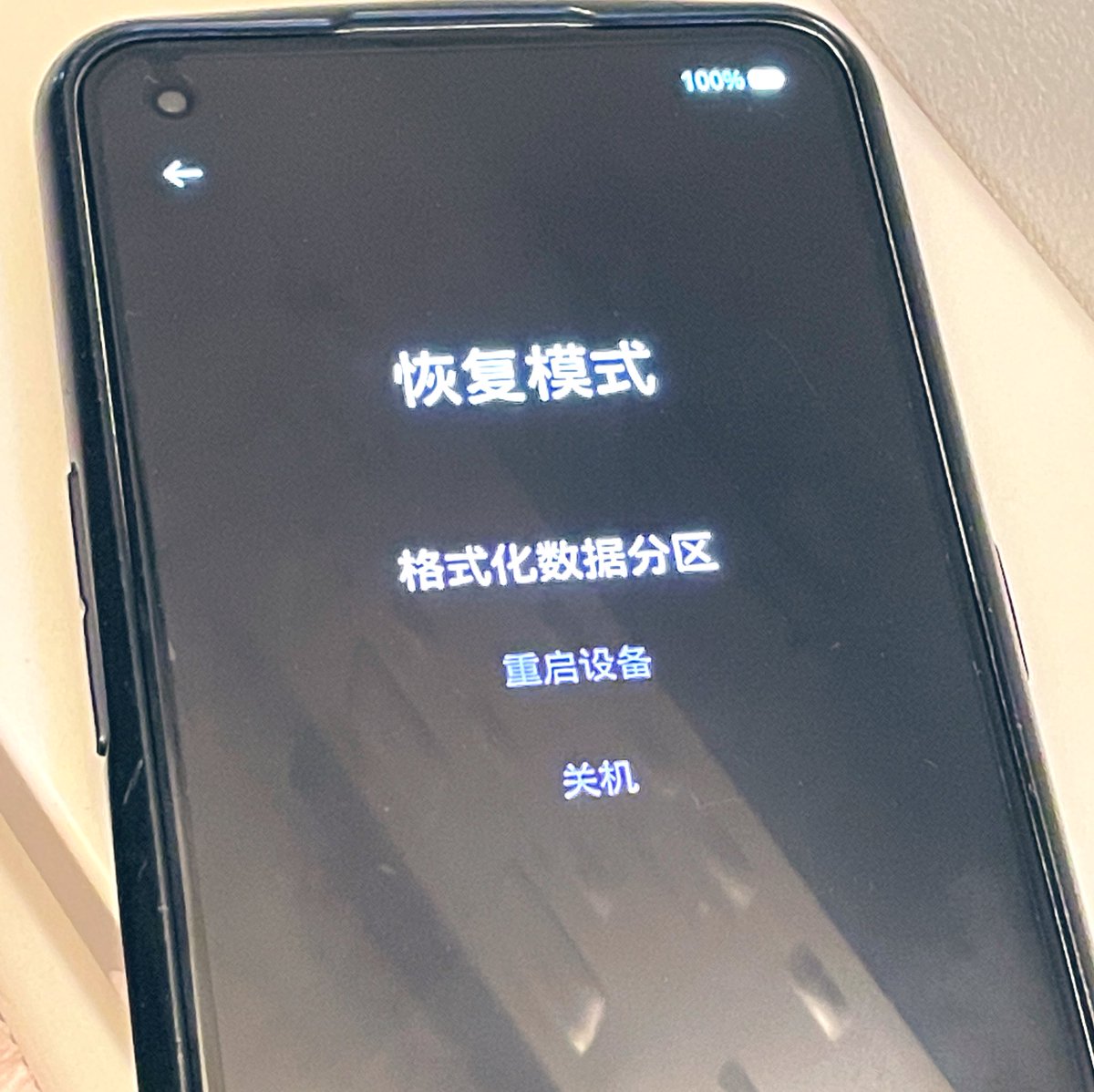 ばり@🐸🥫彩の国配達員 tweet media