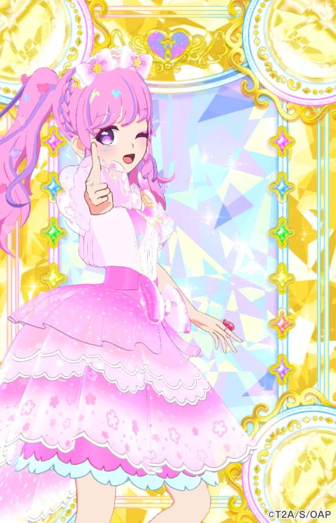 Yuuna tweet media