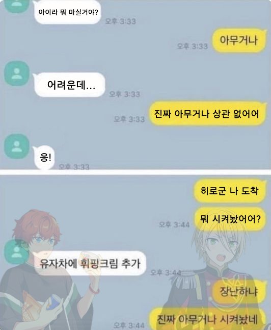 즈라 tweet media