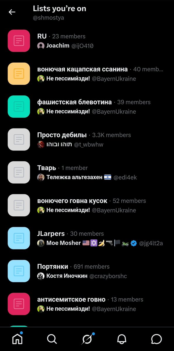 Kostya Shmostya tweet media