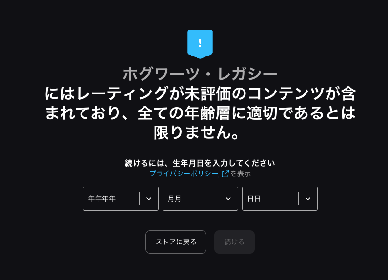 影虎。(Kagetora.)|M3:か-33ab tweet media