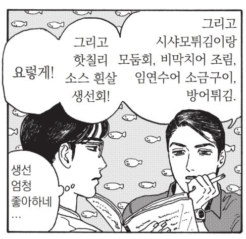 깡총 tweet media