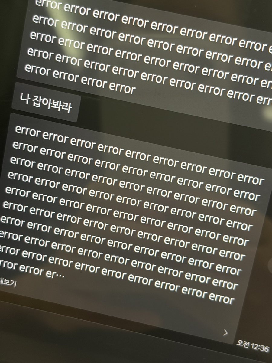 초승달 tweet media