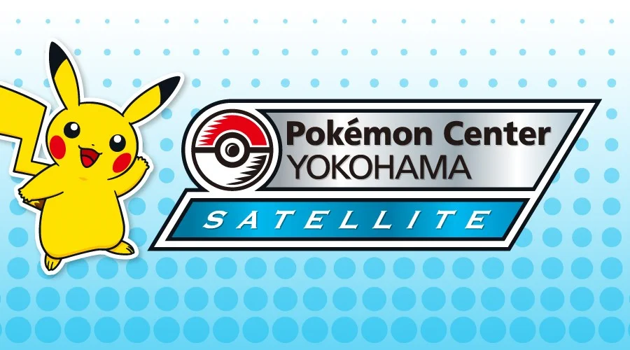 ポケゲトちゃんねる＠ポケモンカードまとめ on X: 