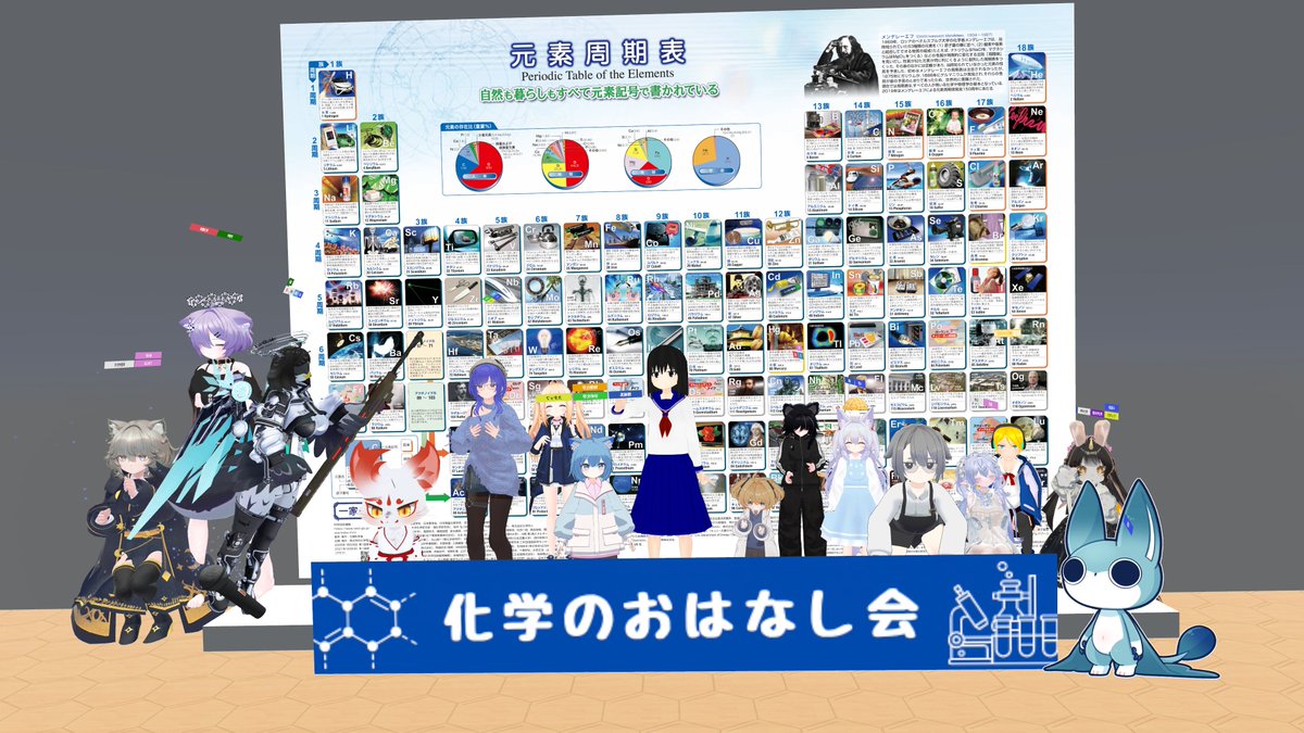 まるかいん tweet media