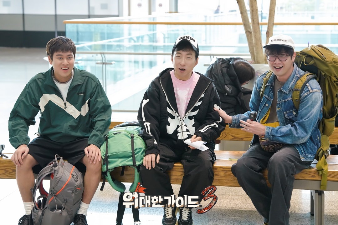 MBC 에브리원 tweet media