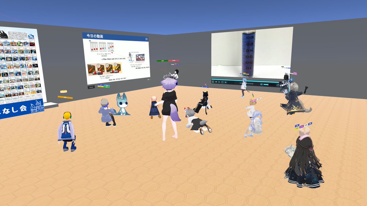 まるかいん tweet media