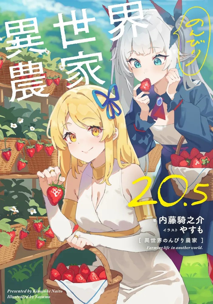 KADOKAWA ホビー書籍編集部 tweet media