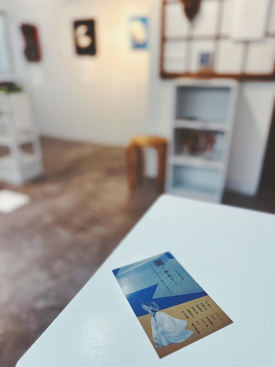 la potto. teto tweet media