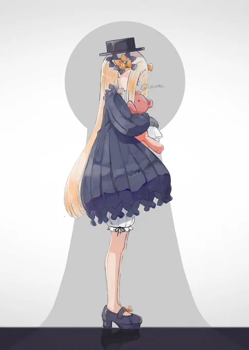 清廉なる