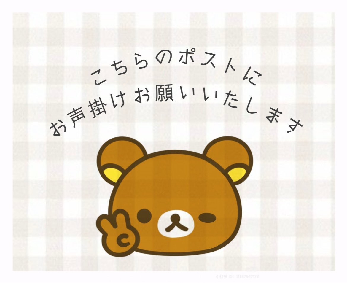 mi︎︎︎@初回様リトリン必読 tweet media
