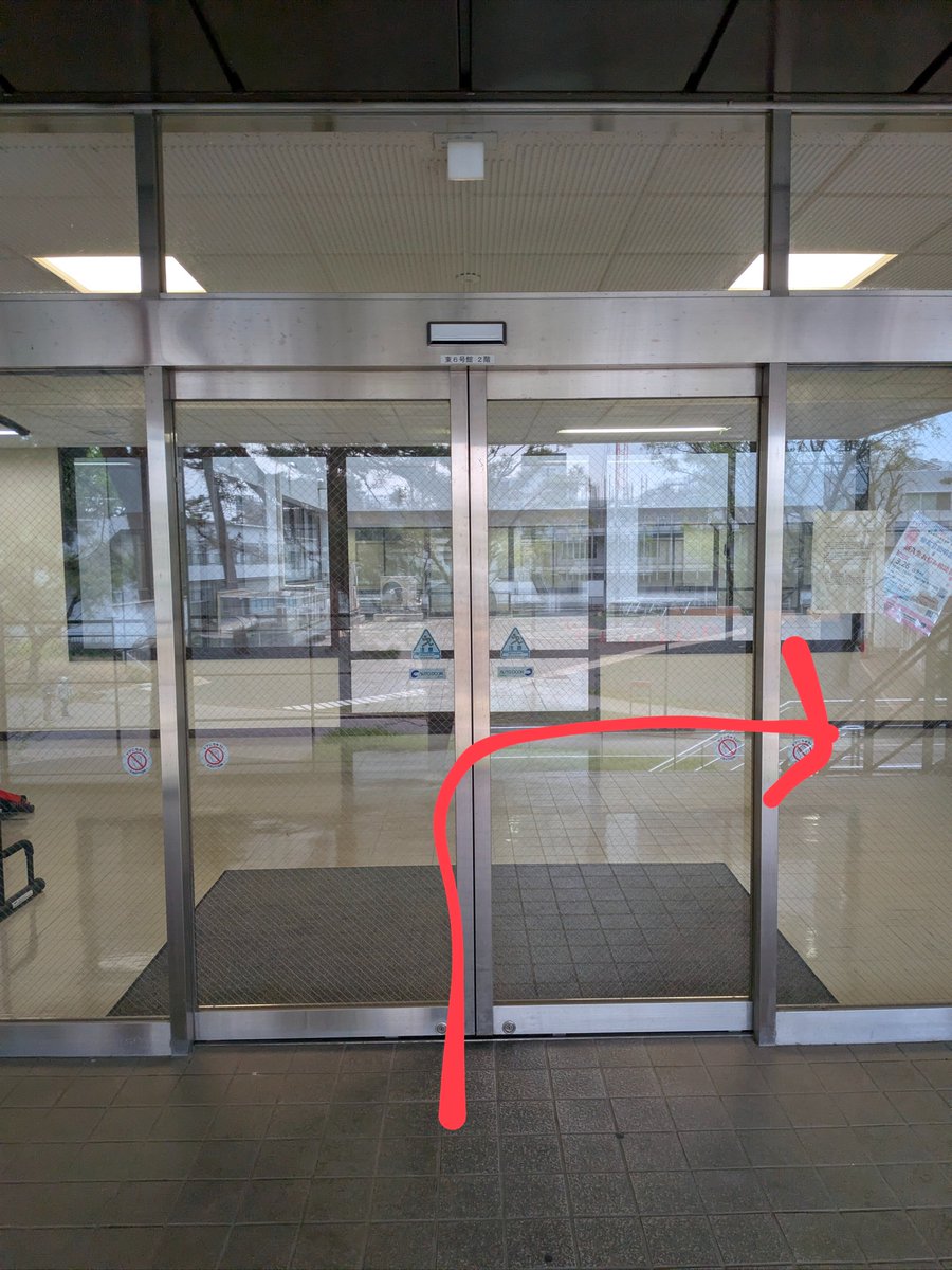 UEComic!準備会 tweet media