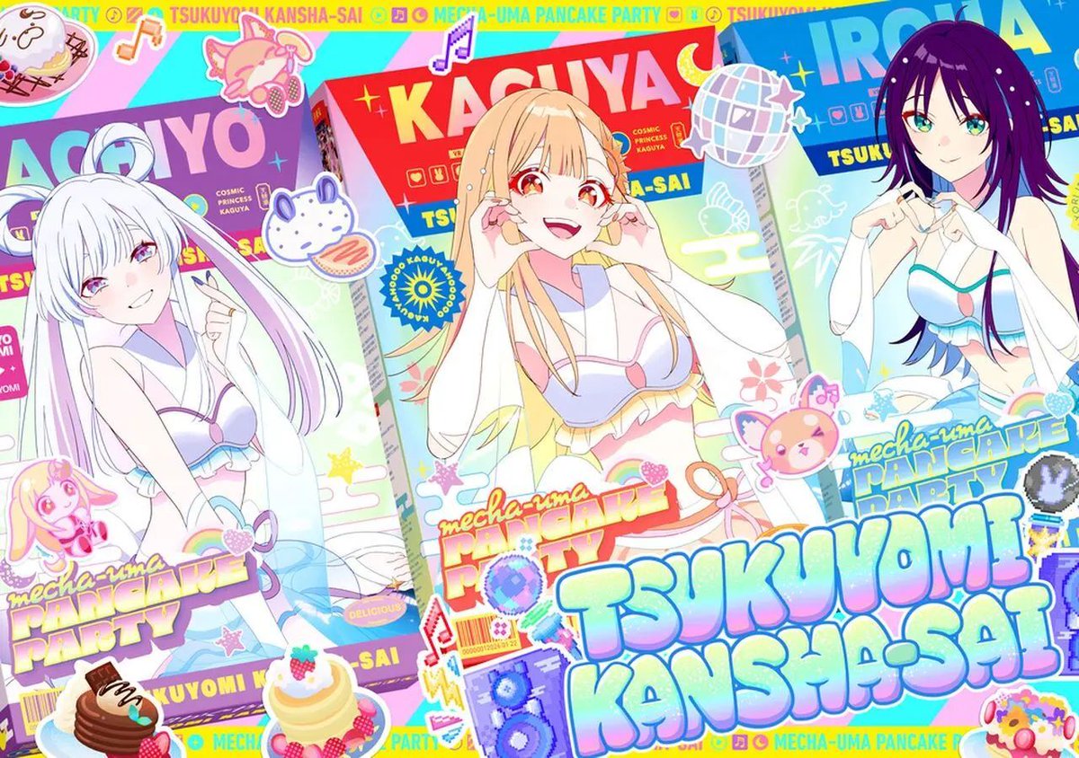 KAI-YOU（カイユウ） tweet media