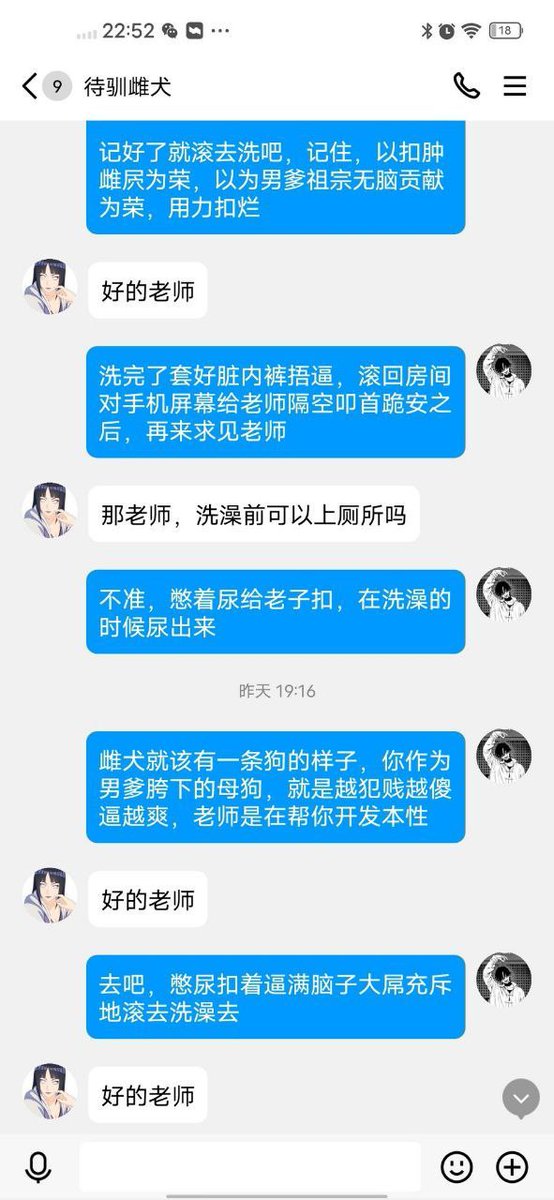 关山月 tweet media