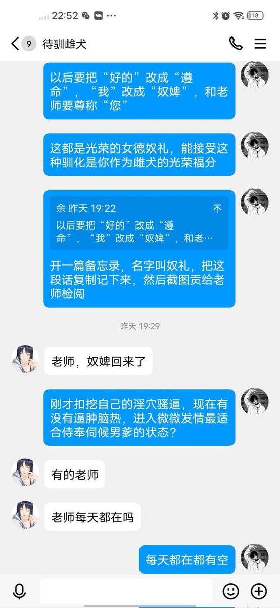 关山月 tweet media