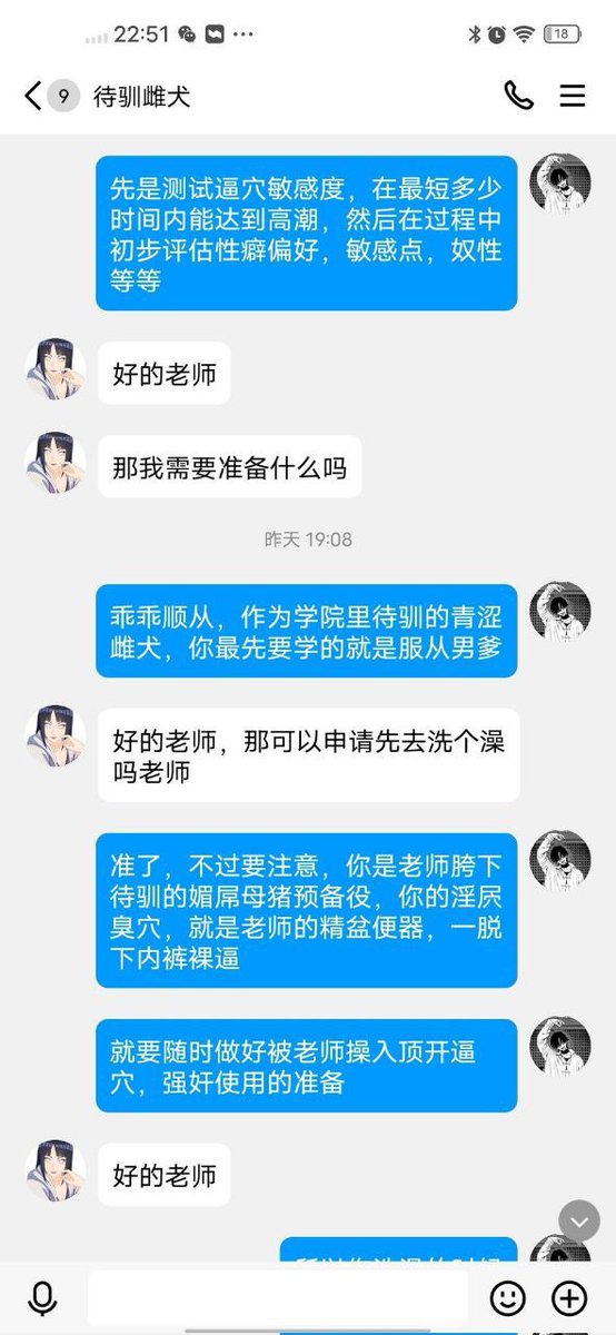 关山月 tweet media