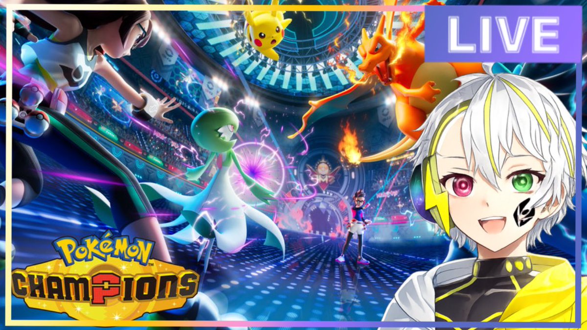 Neo_Amazora_mp's tweet photo. 【🚀実況配信告知⚡️】
おはようございネオ⚡️
いよいよ明日、新作ゲーム
『Pokémon Champions』配信！

意気揚々と最速実況！
…と思ってたのですが、いつ配信されるかが現状分からないので、

"4/8 0時から配信されるなら即実況開始"
or
"4/8 22時ごろから実況開始"

の、どちらかで行く予定です✨ https://t.co/1R94flbOon