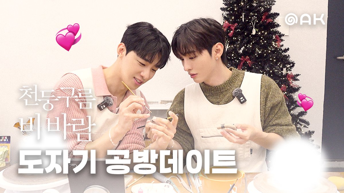 스튜디오 오크 STUDIO OAK tweet media