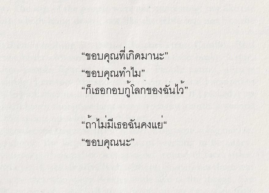 my definition. tweet media