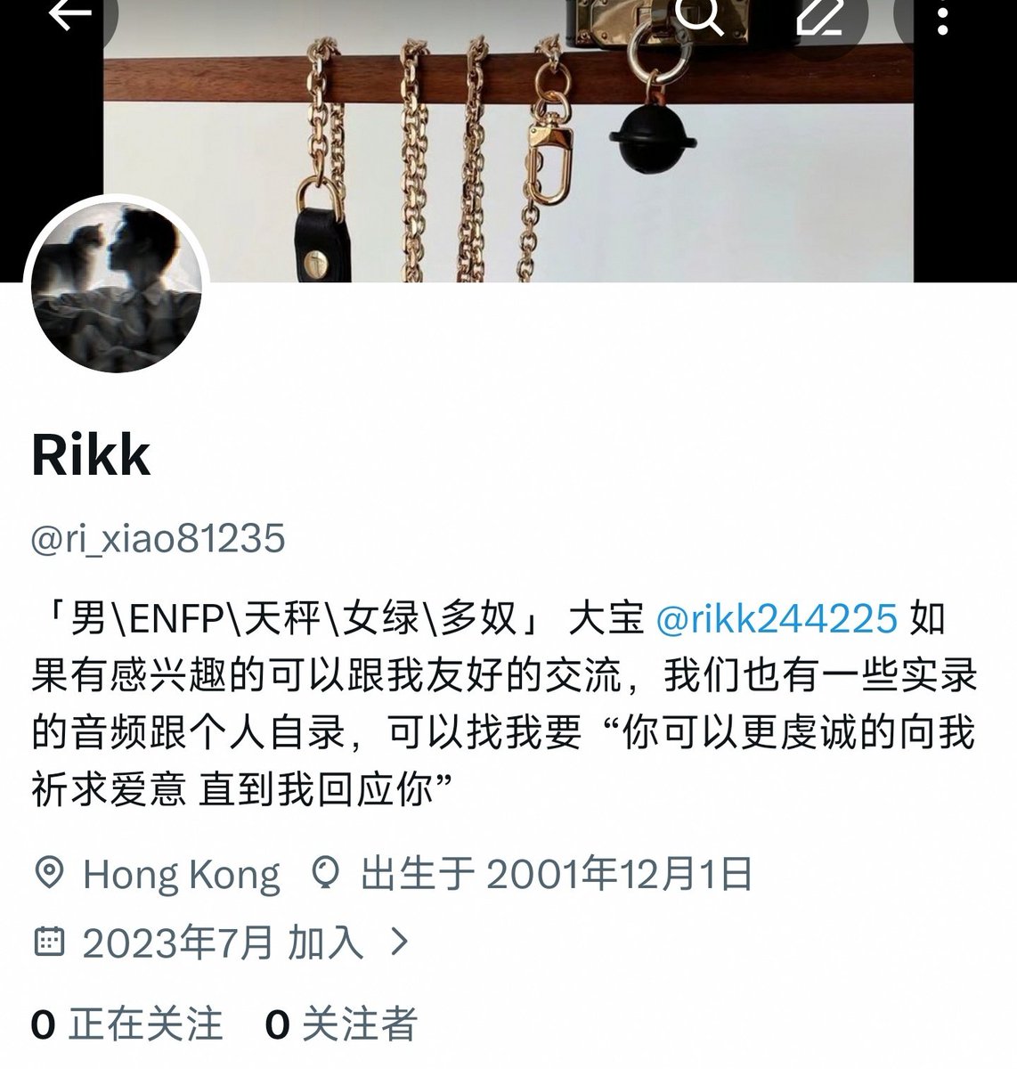 Rikkken1013's tweet photo. 旧的号被冻结了，库存可以当新的发了哈哈哈哈哈 https://t.co/RPu3jdYkk8