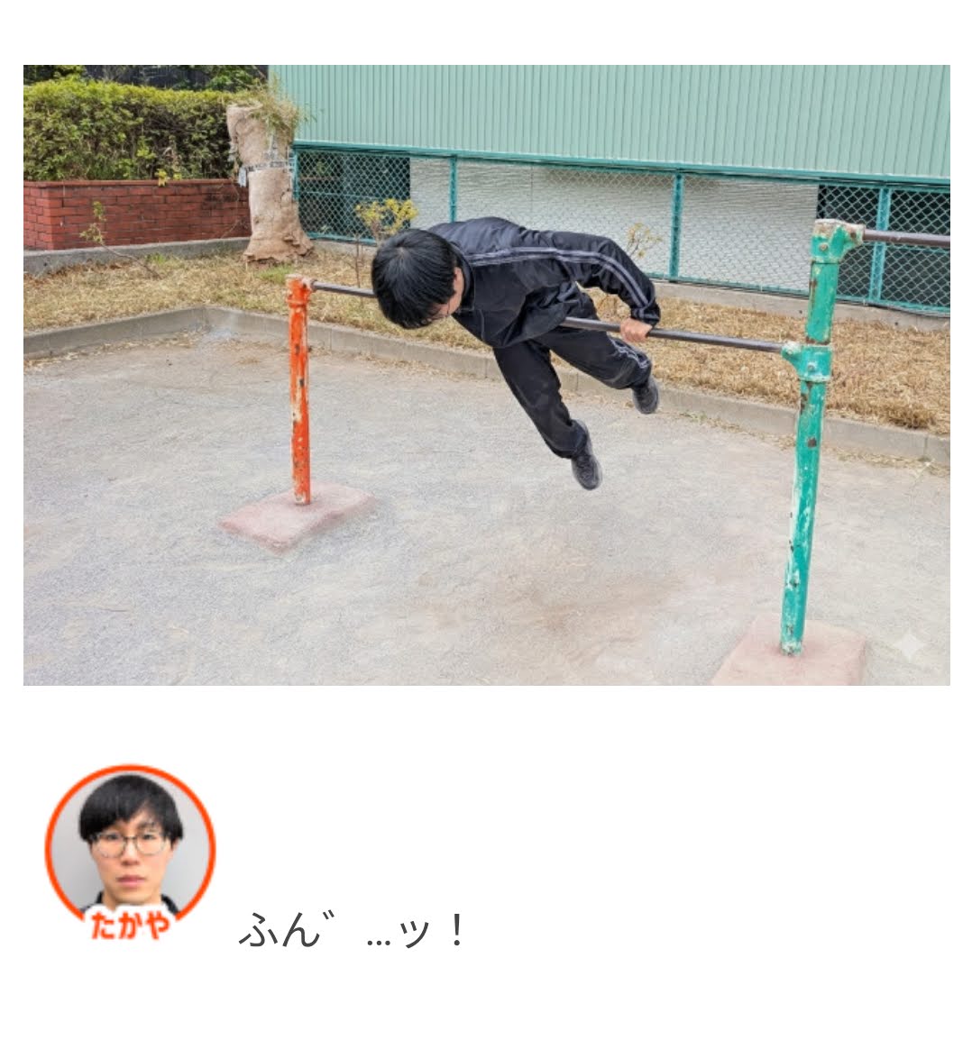 オモコロ tweet media