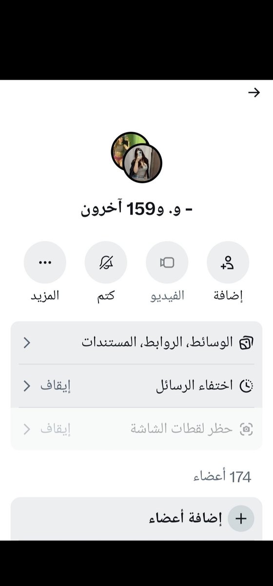 Noor Khadija | نور خديجة tweet media