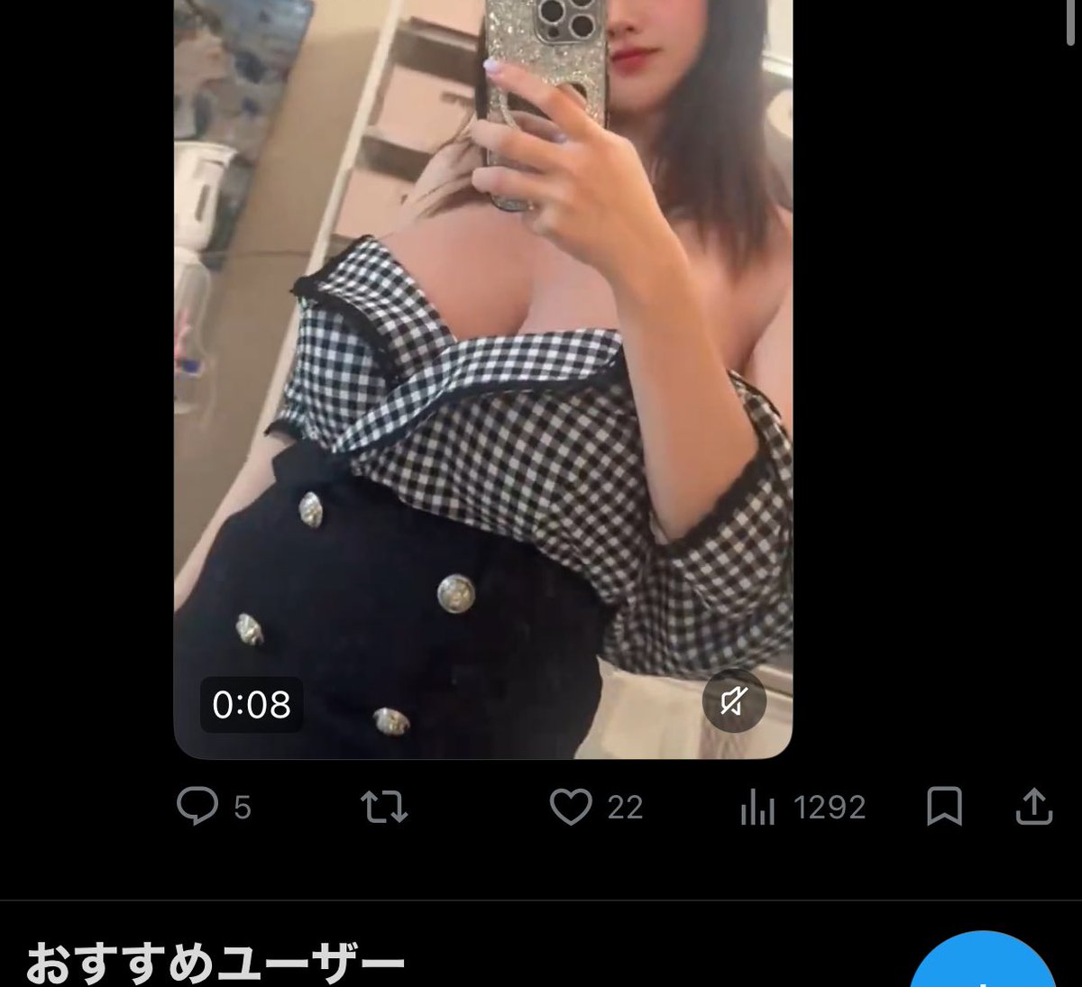 🌸かりん🌸 tweet media