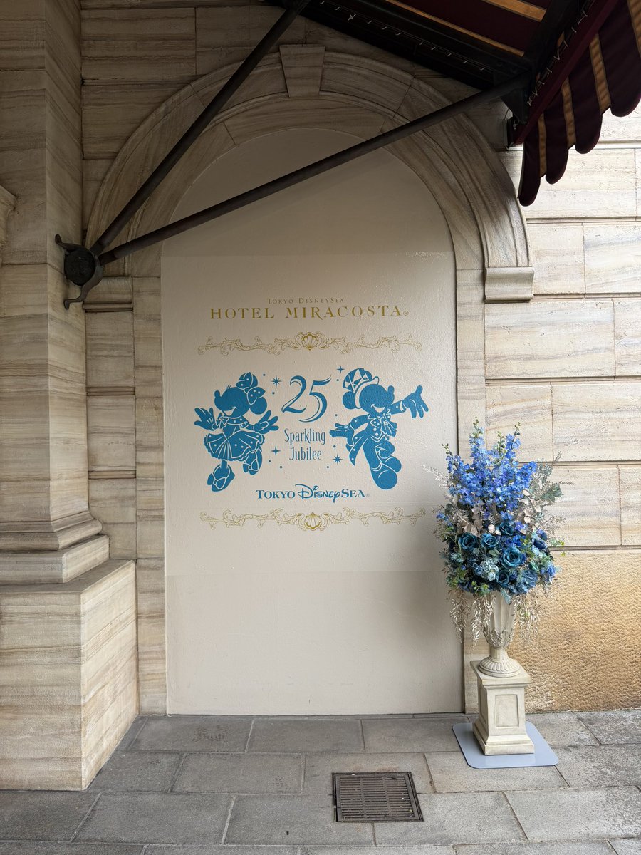 Shunsuke tweet media