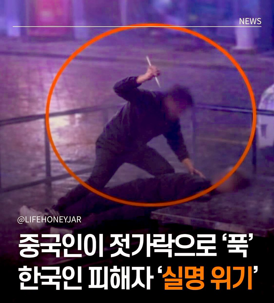 제이🇰🇷🇺🇸🇰🇷🇺🇸 tweet media