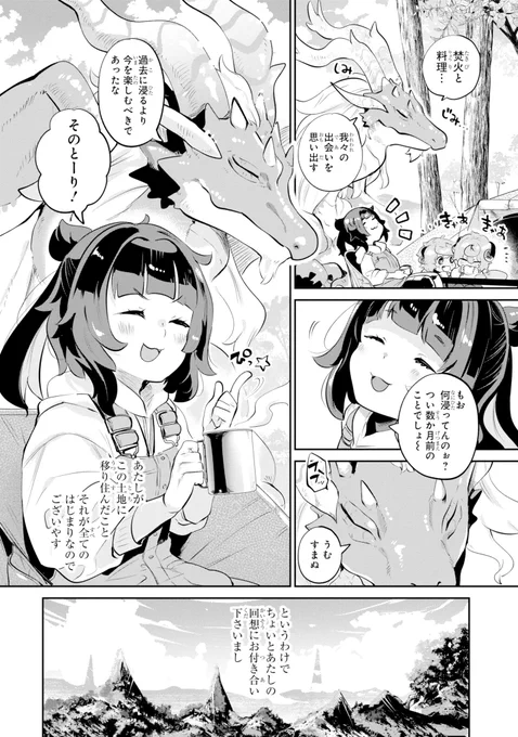 (2/16) 