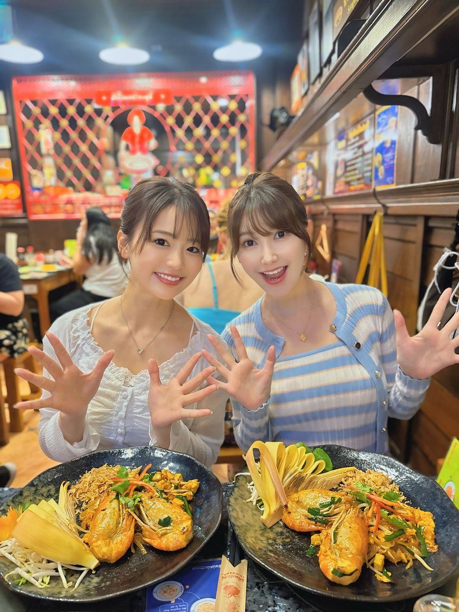 玉木璃子 tweet media