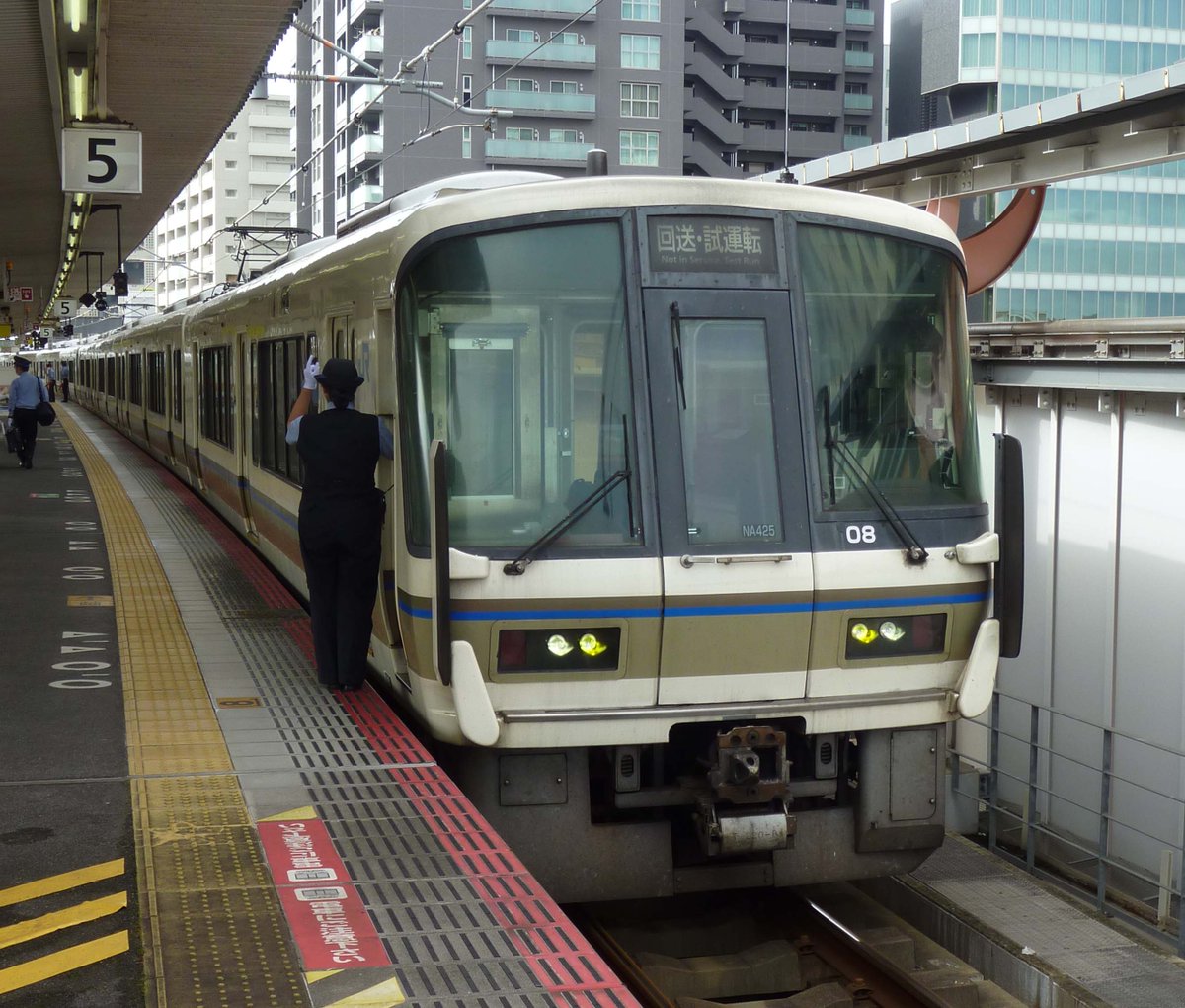 新快速マリンライナー tweet media