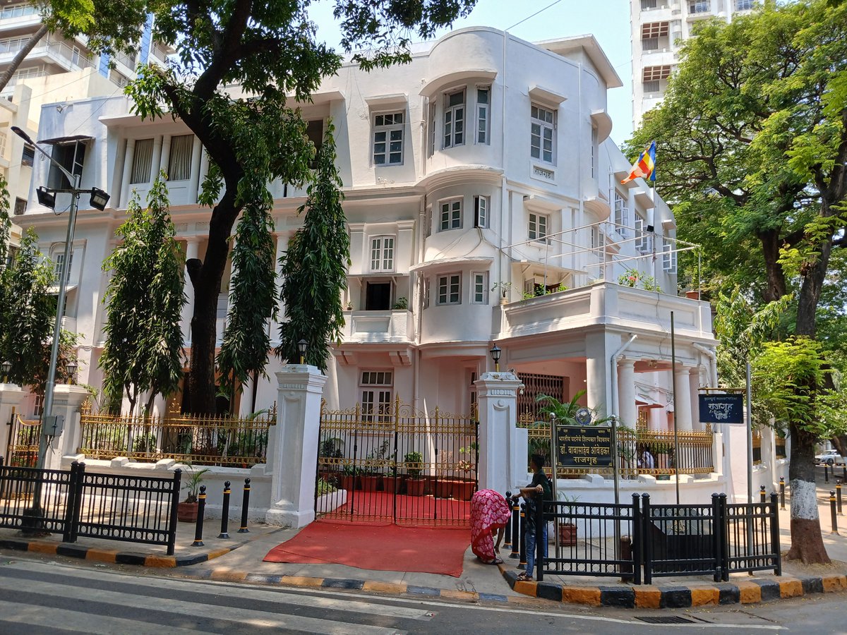 Anubhav Gupta tweet media