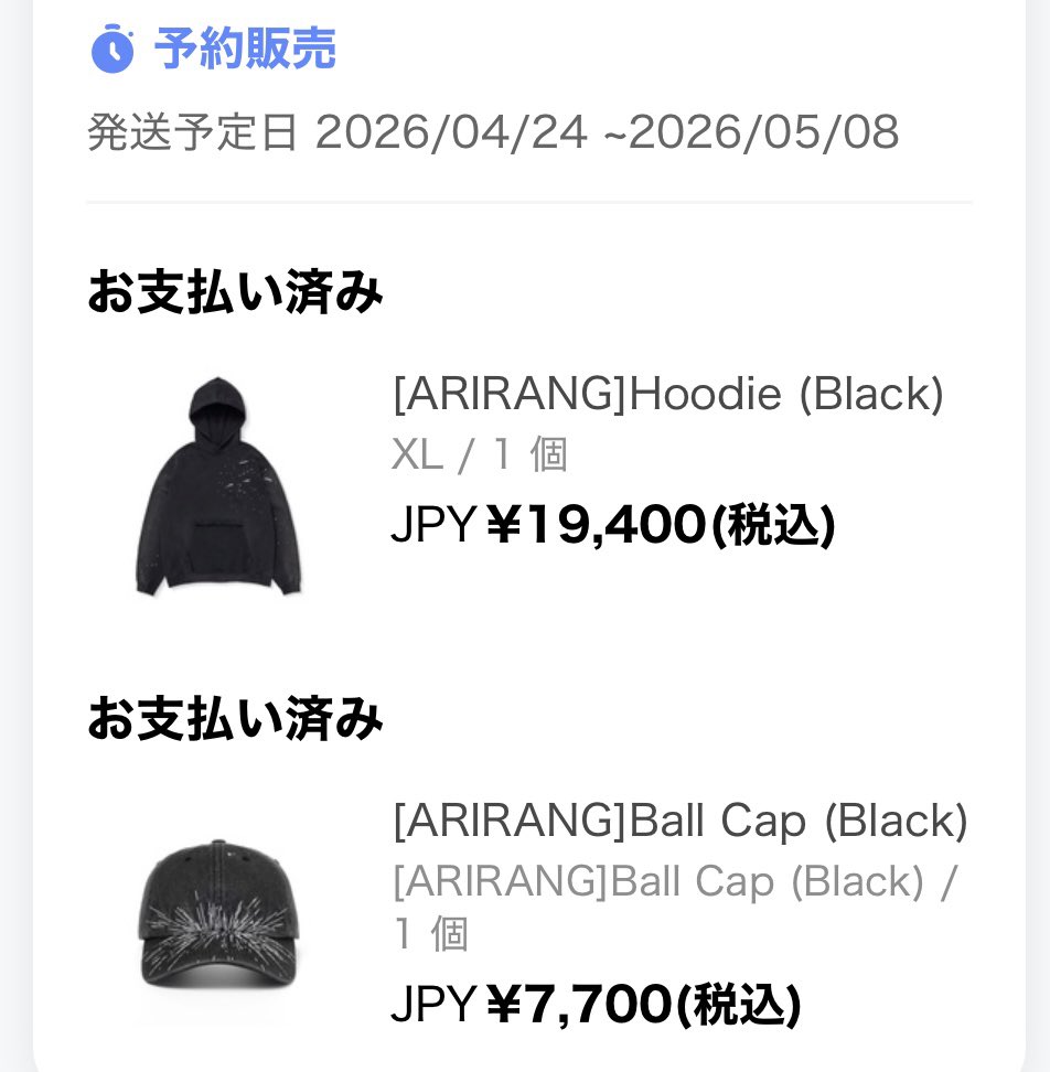 みわちん tweet media