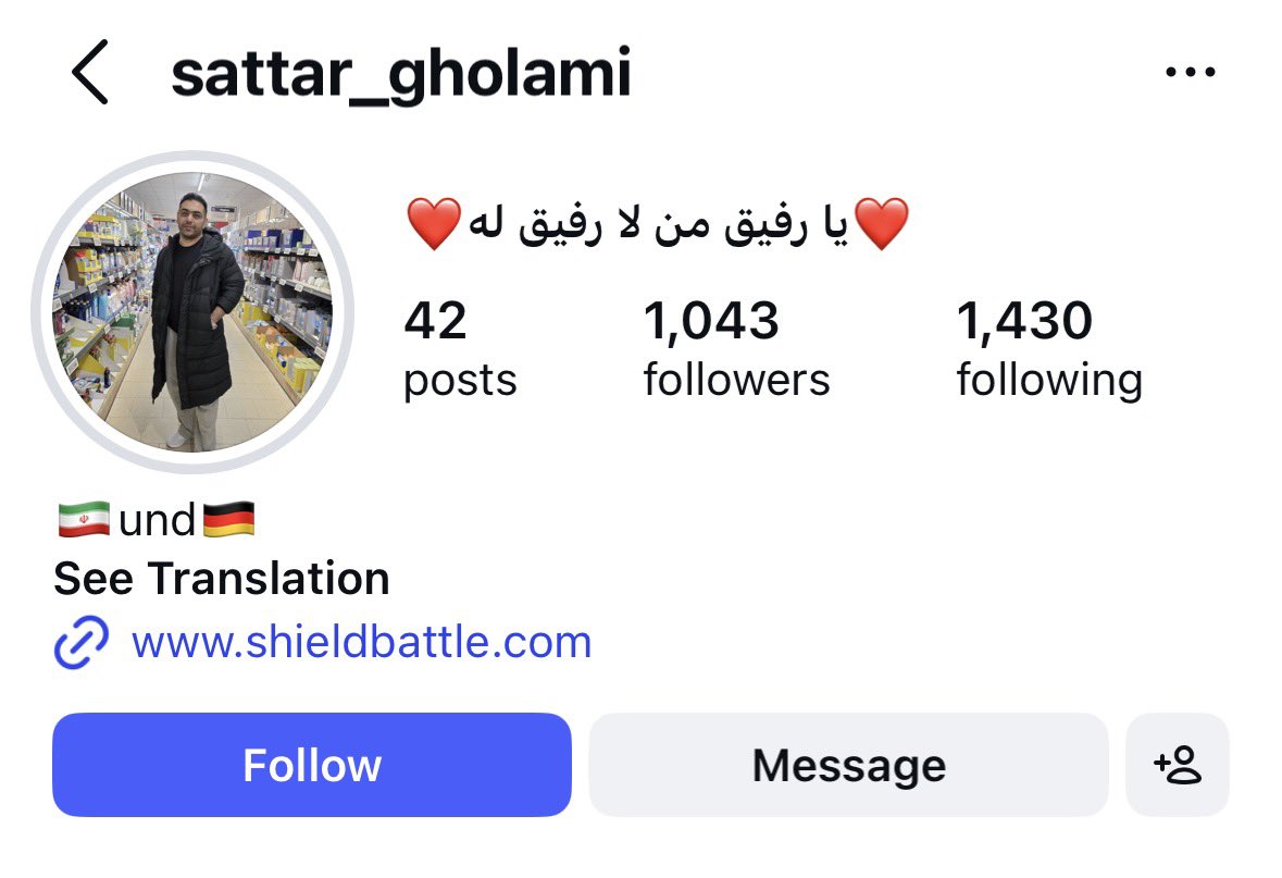 اکبر به فارسی tweet media