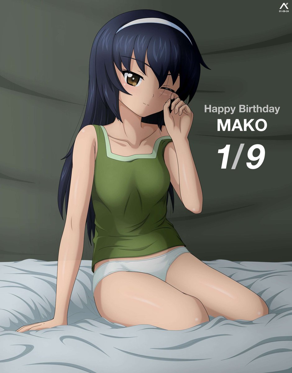 ReMuffin's tweet photo. It's Mako Monday #257! https://t.co/11GOrTm4hJ