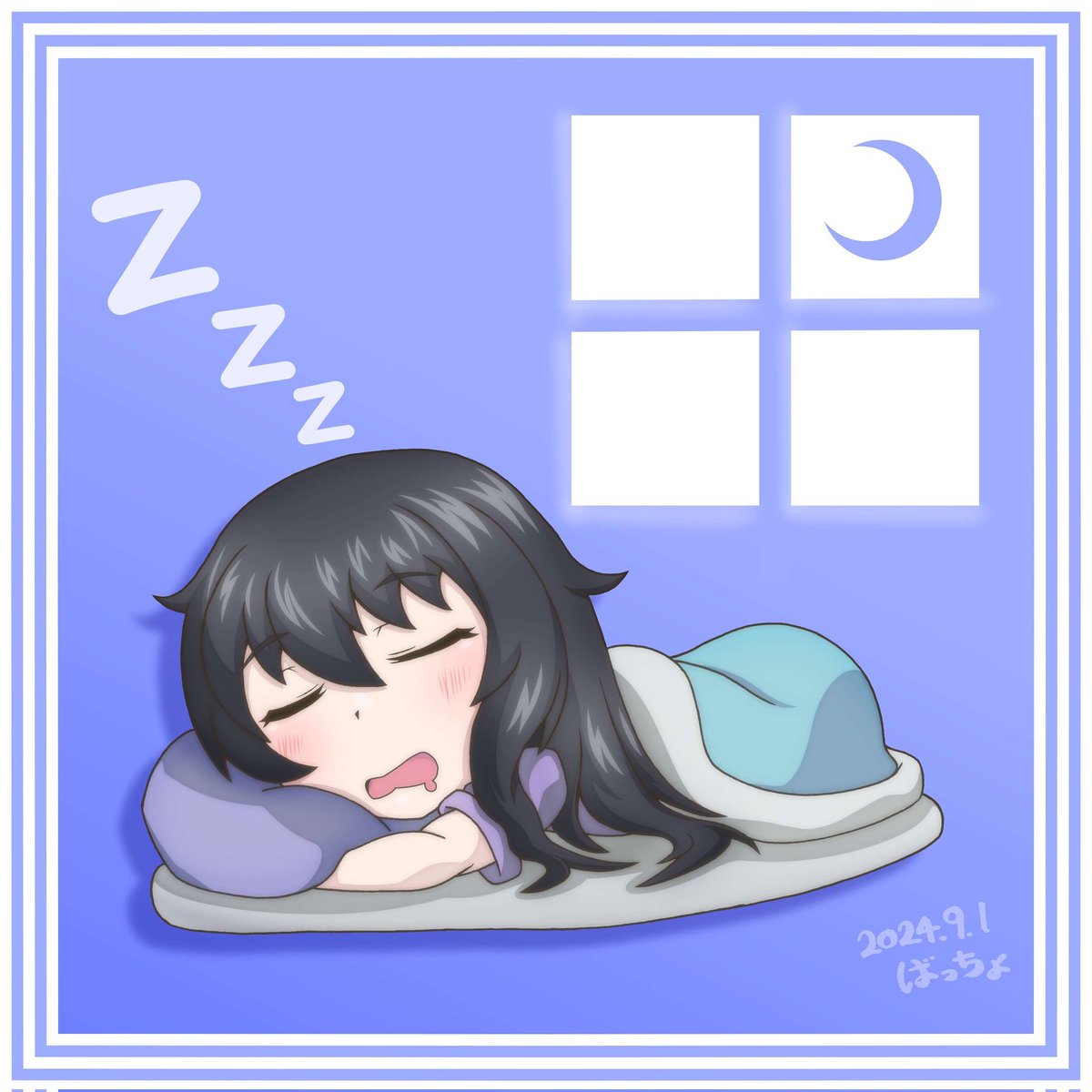 ReMuffin's tweet photo. It's Mako Monday #257! https://t.co/11GOrTm4hJ
