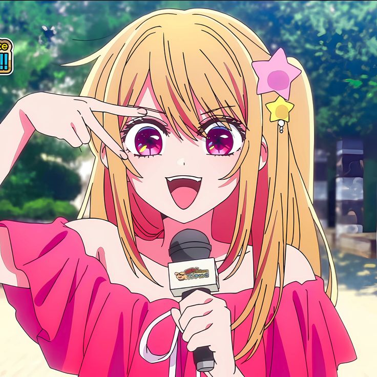 Ruby Hoshino tweet media