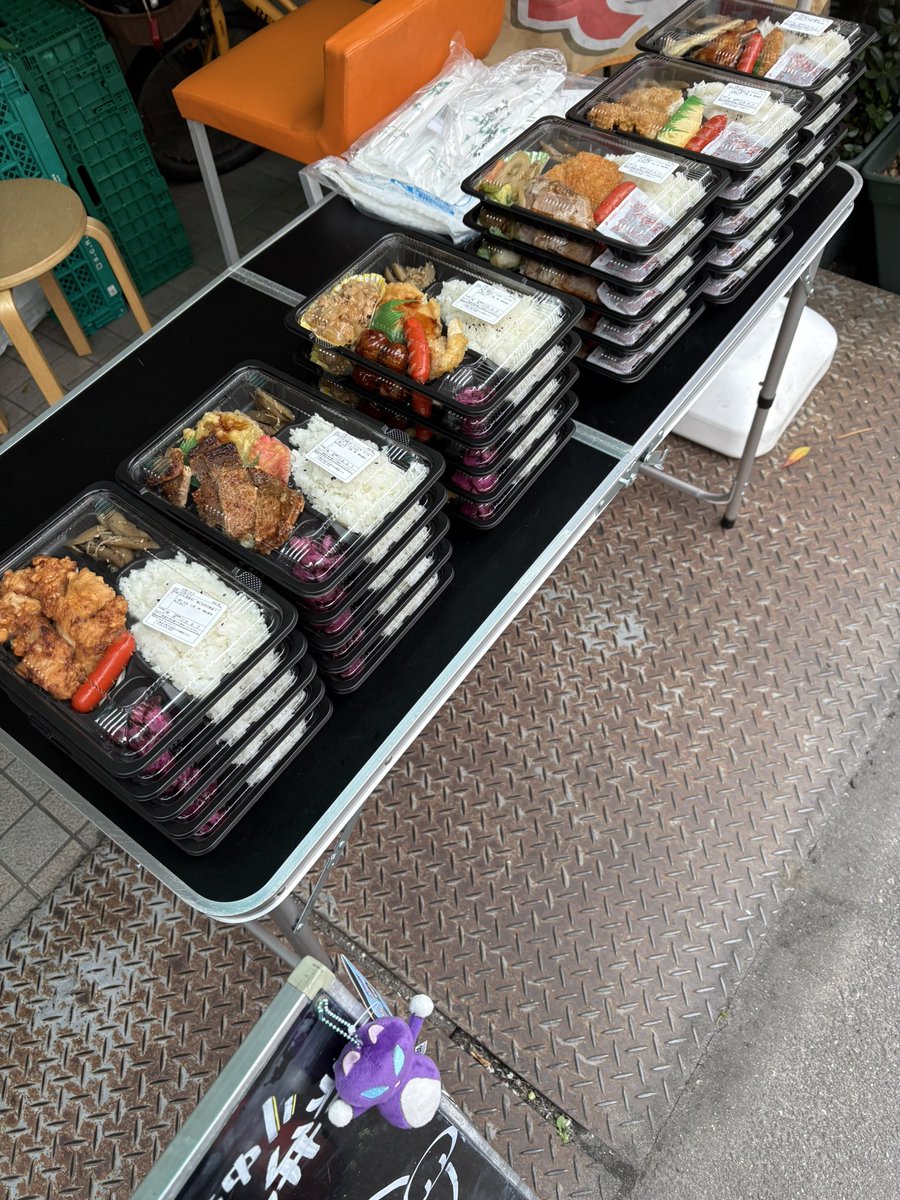 クラムカフェ tweet media