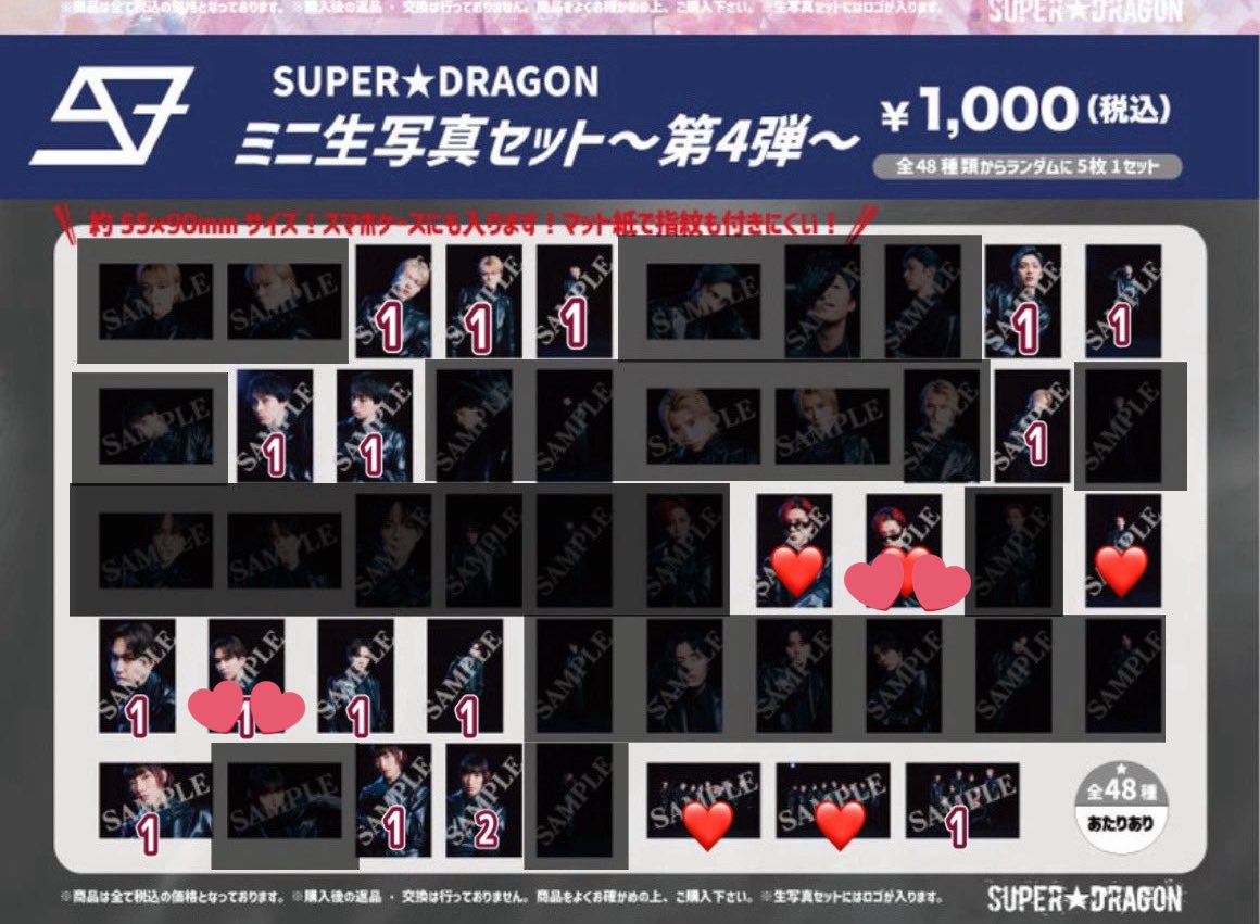 かなえ tweet media