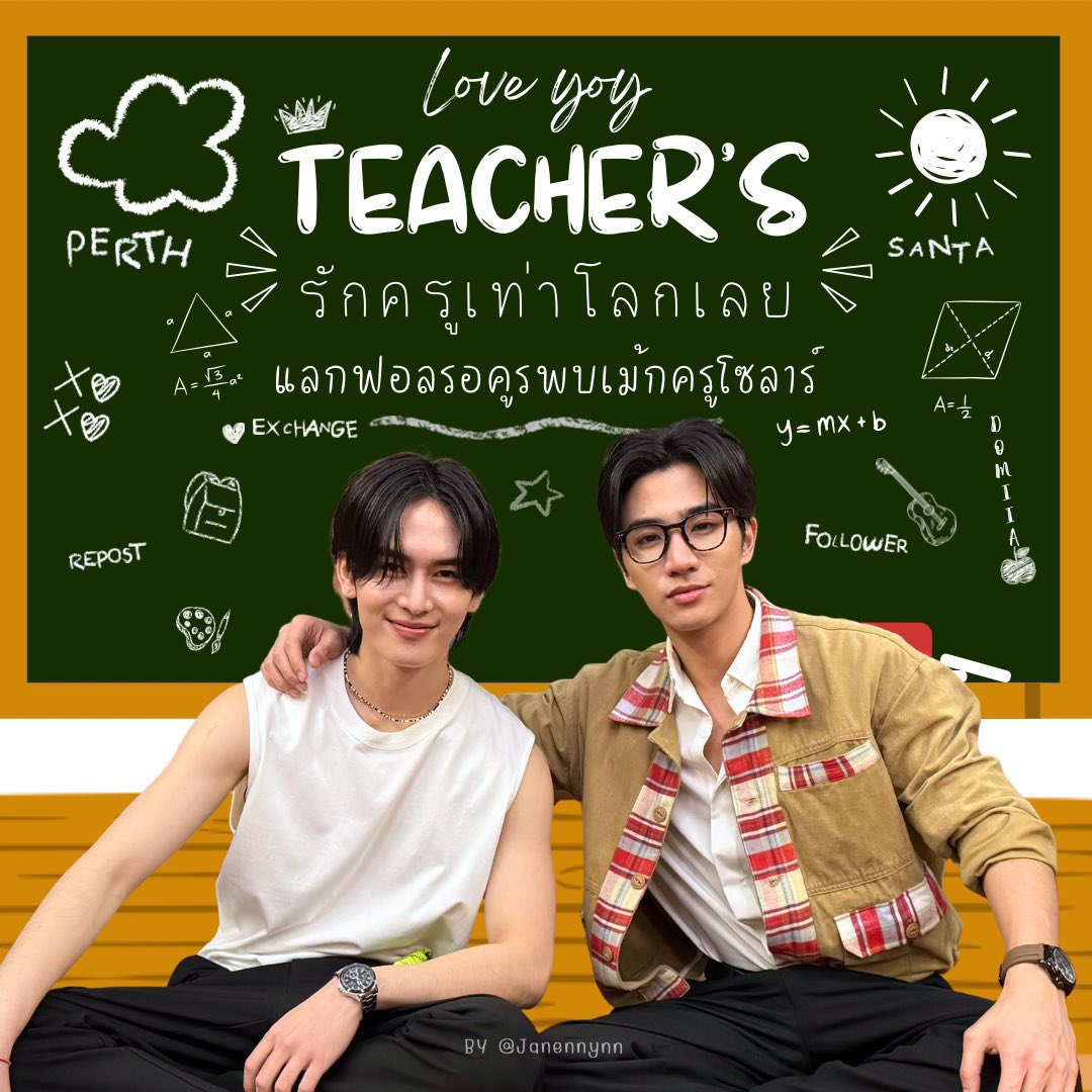 PedTataElii5 tweet media