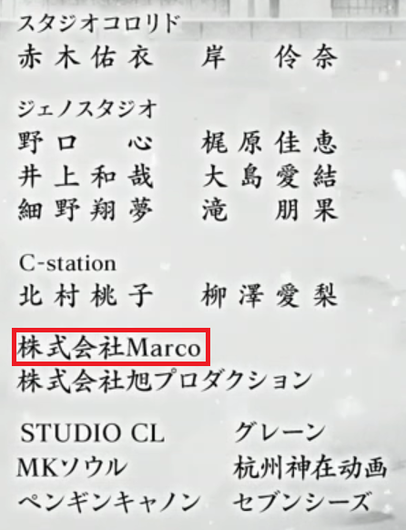 小川　耕平 tweet media