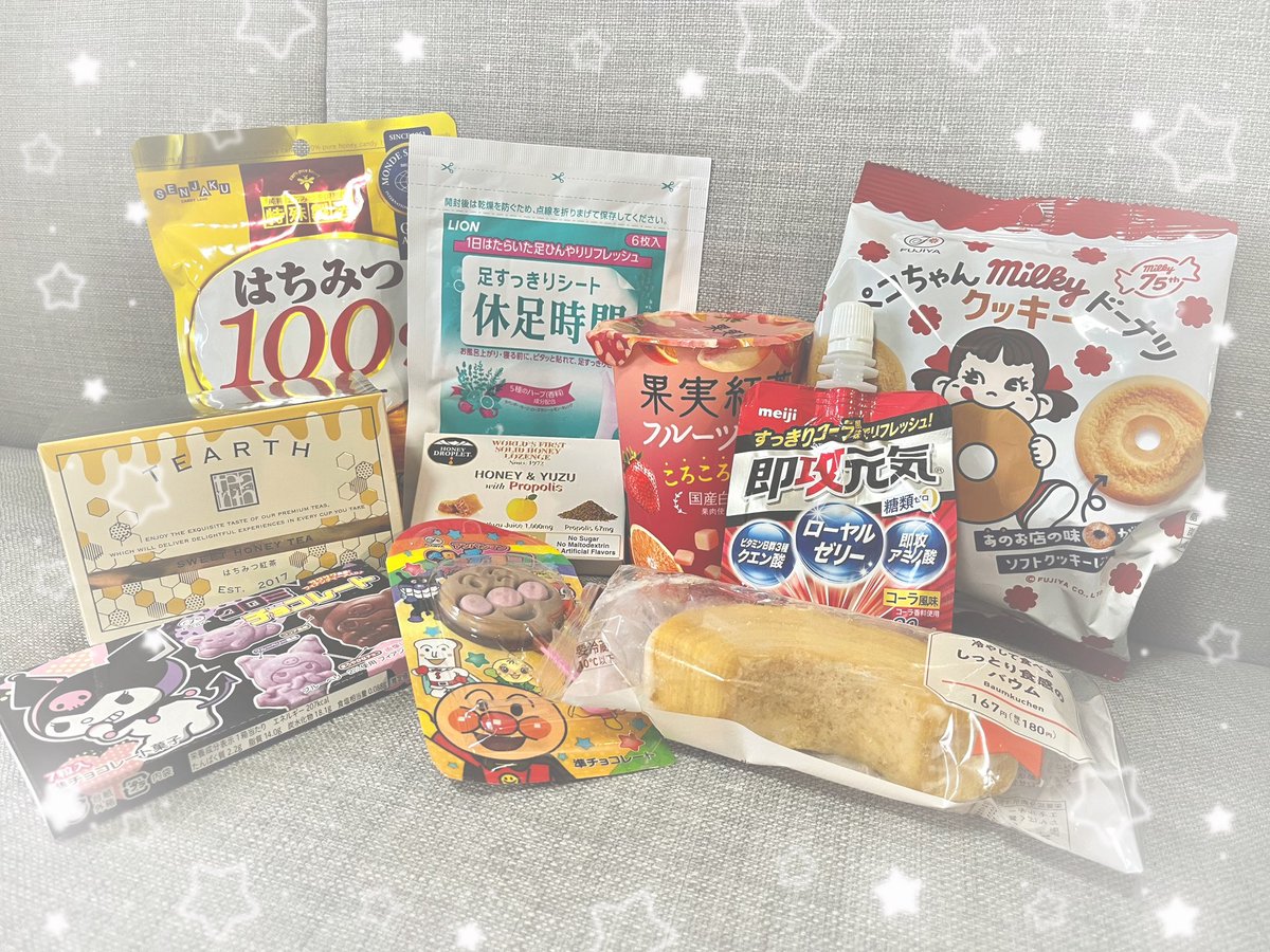 いただいた差し入れたち🫶🏻見に来てくれるだけでもうれしいのに、お気遣いありがとう(；；)✨早く元気になれそうなものを色々いただいて助かってます😷